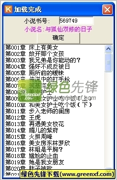 入境菲律宾为什么会被拒绝(入境被拒原因解答)